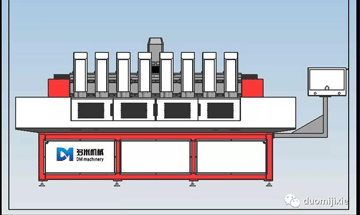 一款16個機頭同時工作的熱熔鉆孔機